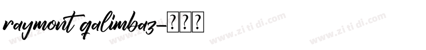 raymont qalimbaz字体转换